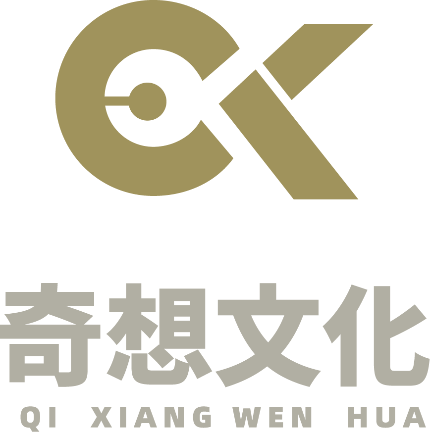 奇想文化标志